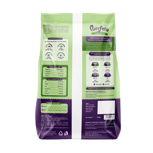 Purrfeto Adult Dry Cat Food with Chicken & Sardine - 3kg
