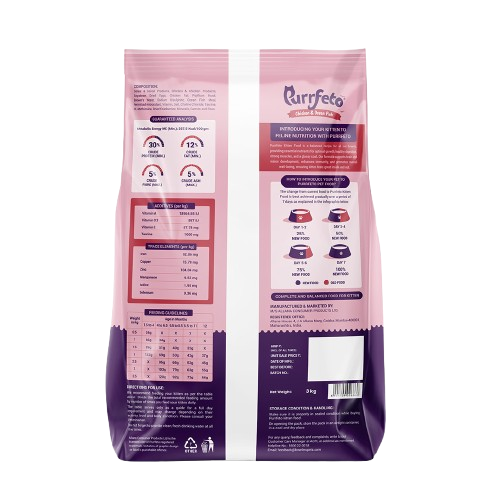 Purrfeto Dry Cat Food for Kitten with Chicken & Ocean Fish - 3kg