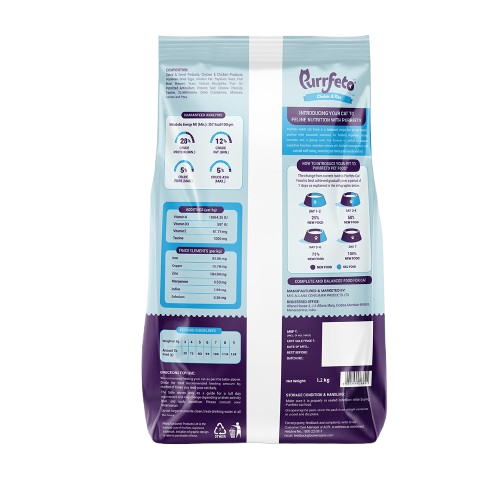 Purrfeto Adult Dry Cat Food with Chicken & Rice - 3kg