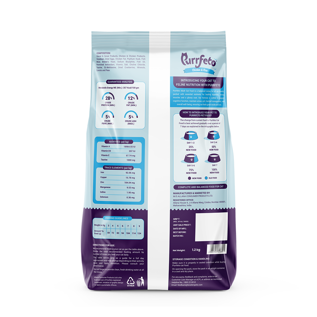 Purrfeto Adult Dry Cat Food with Chicken & Rice - 1.2kg