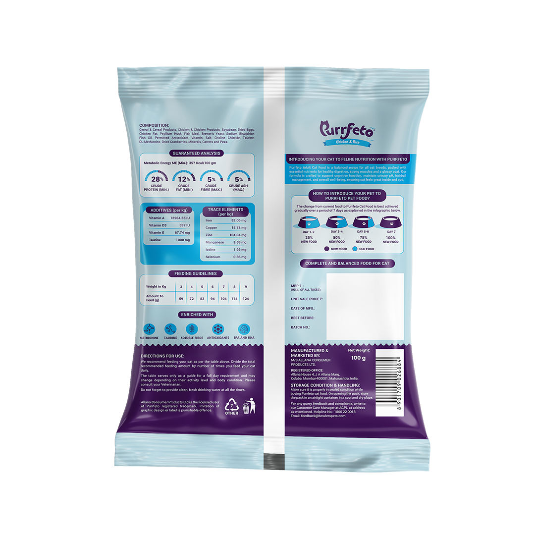 Purrfeto Adult Dry Cat Food with Chicken & Rice - 100g