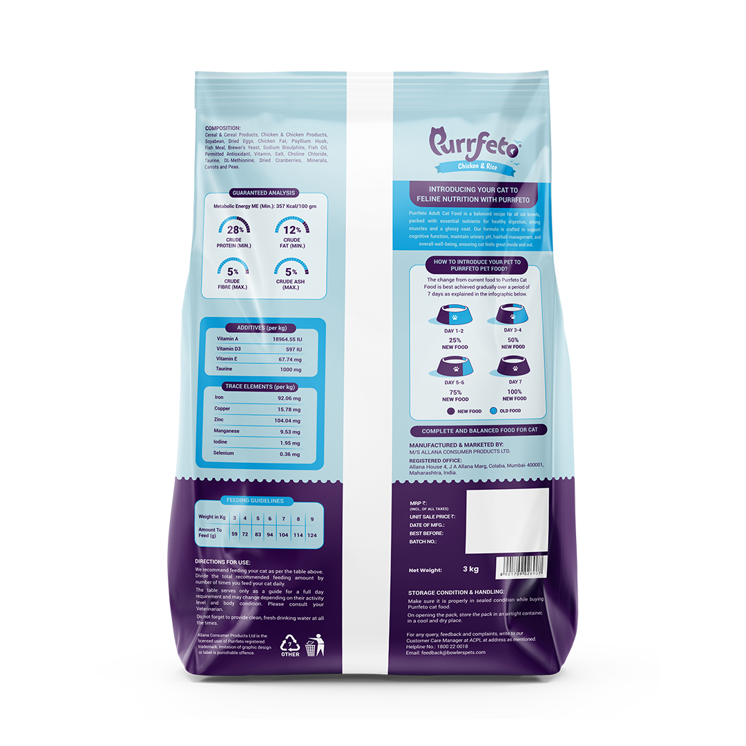 Purrfeto Adult Dry Cat Food with Chicken & Rice - 3kg