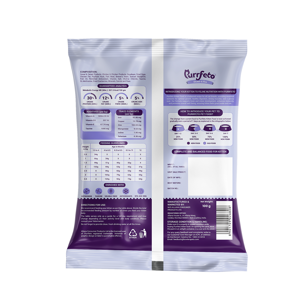 Purrfeto Dry Cat Food for Kitten with Chicken & Rice - 100g
