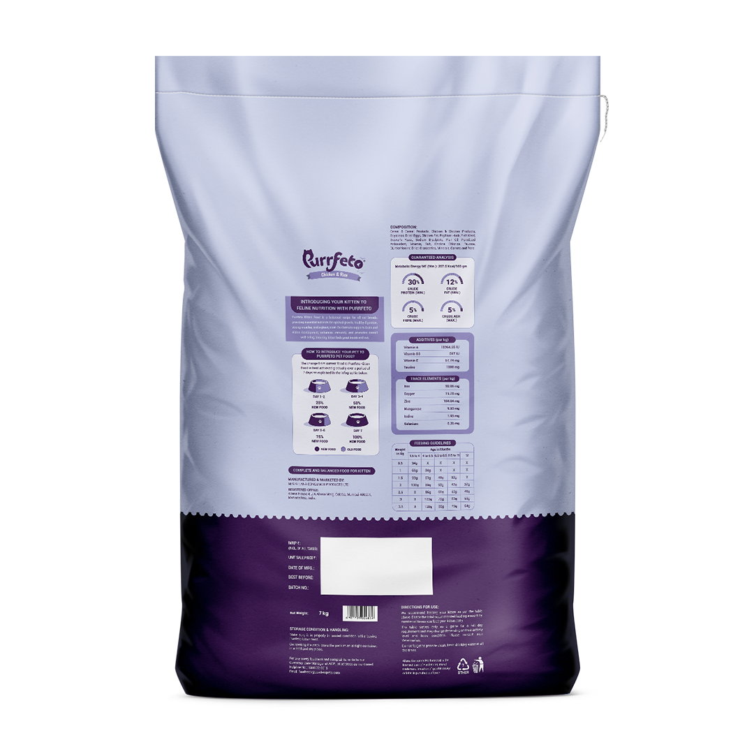 Purrfeto Dry Cat Food for Kitten with Chicken & Rice - 7kg