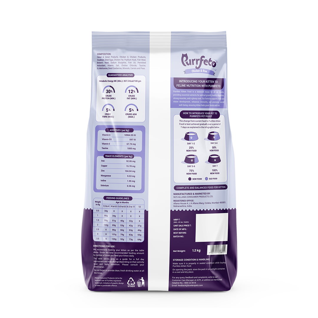 Purrfeto Dry Cat Food for Kitten with Chicken & Rice - 1.2kg