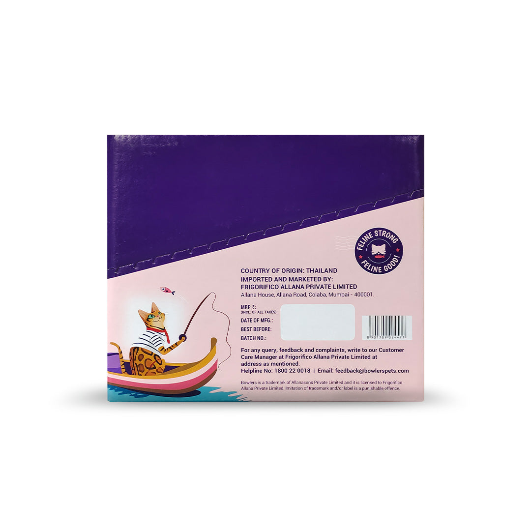 Tuna Platter In Jelly | Adult Wet Cat Food | 80g
