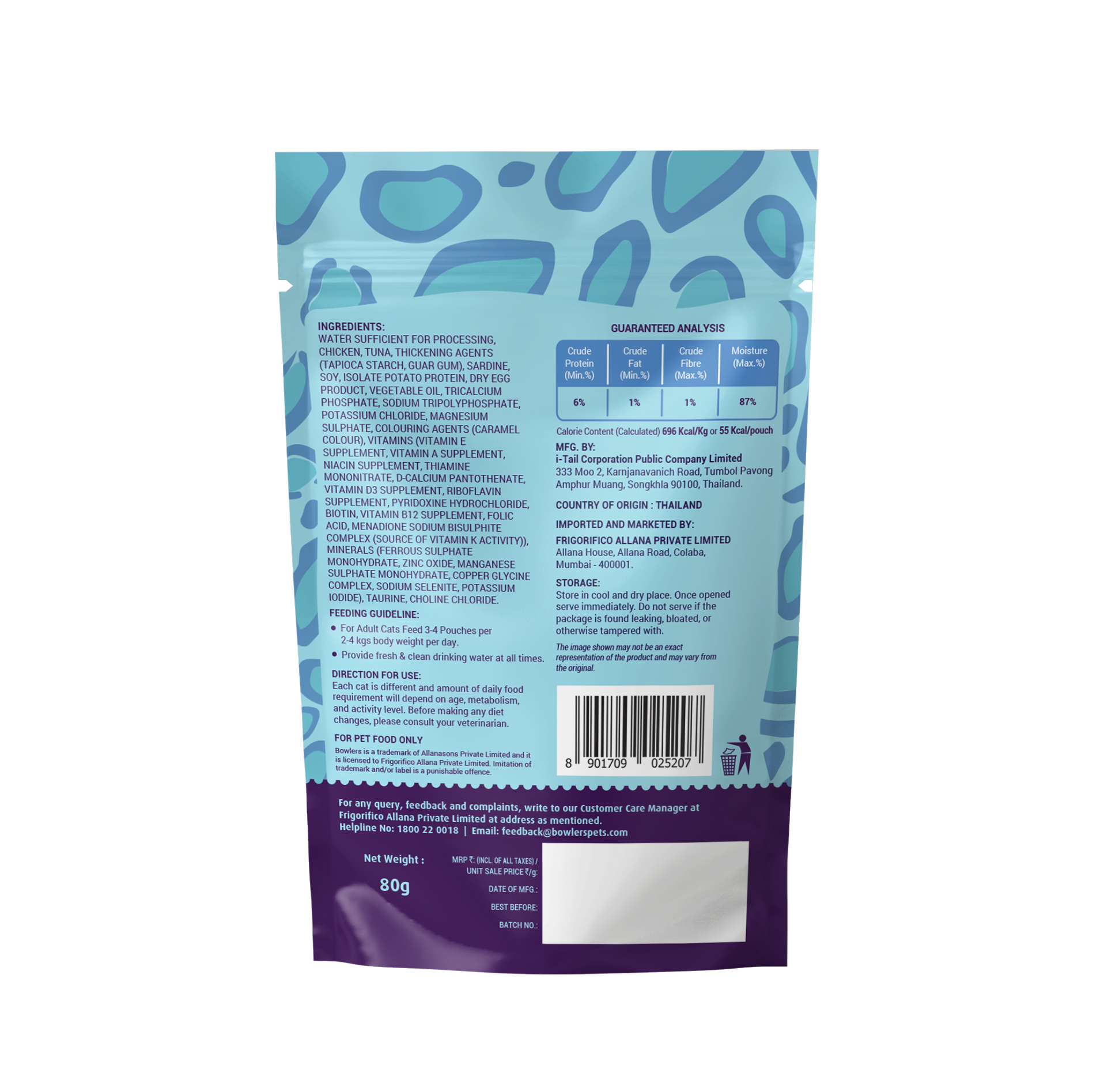 Purrfeto Adult Wet Cat Food with Ocean Fish in Gravy - 80g
